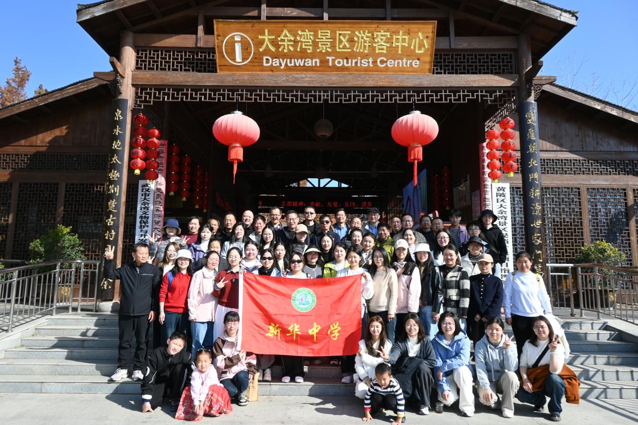 4B04EB051B8D06EBDAF66D75B574C0D1