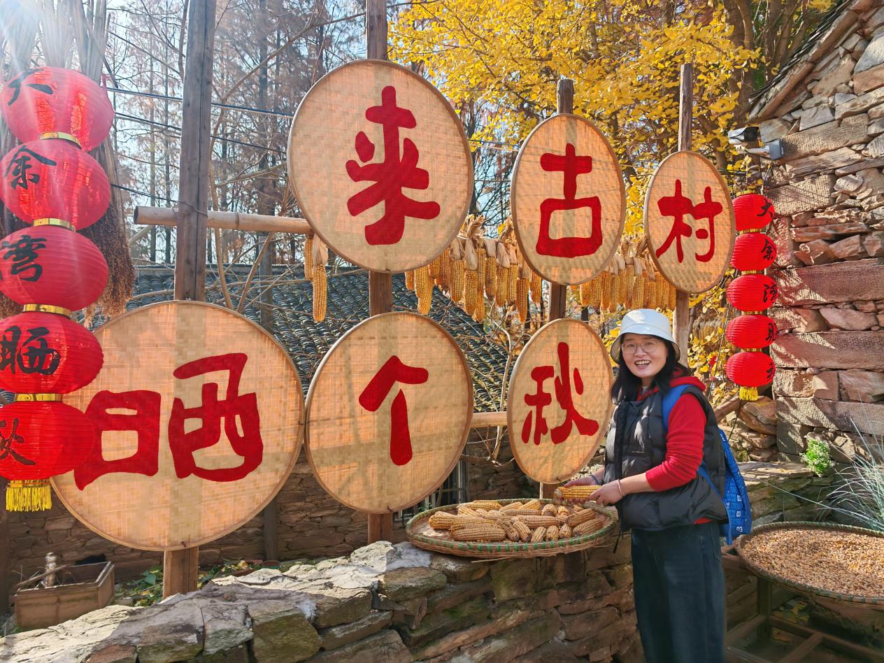 微信图片_20251201111347_410_5