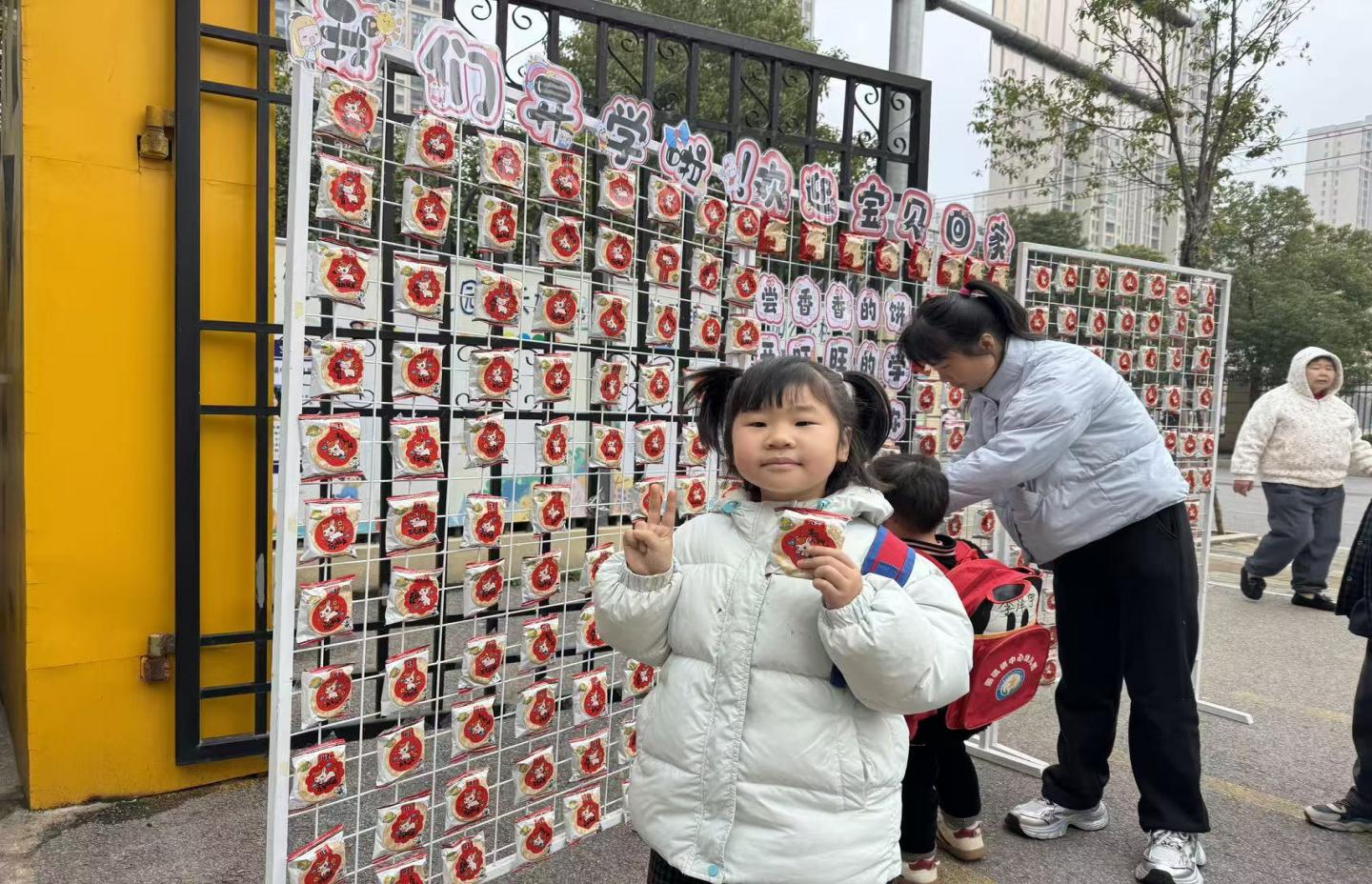 685ee75fbd103c8553ec872f22f84312