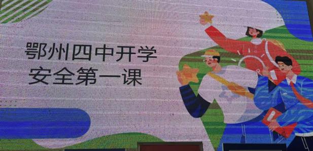 6253539253de5b58f279129ad529f8a