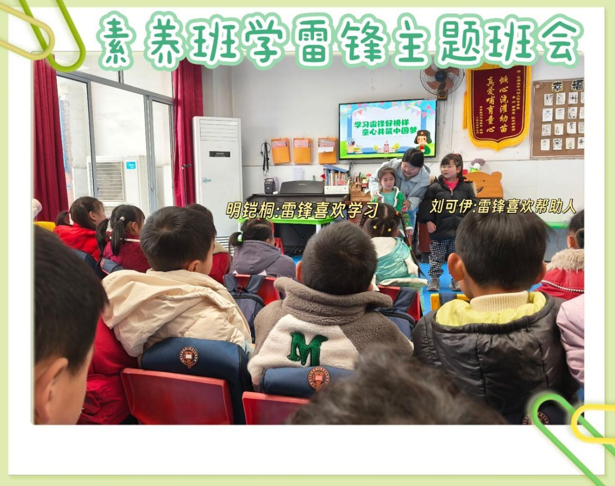 42de316ca53ef71fb0994d61a18c5e56