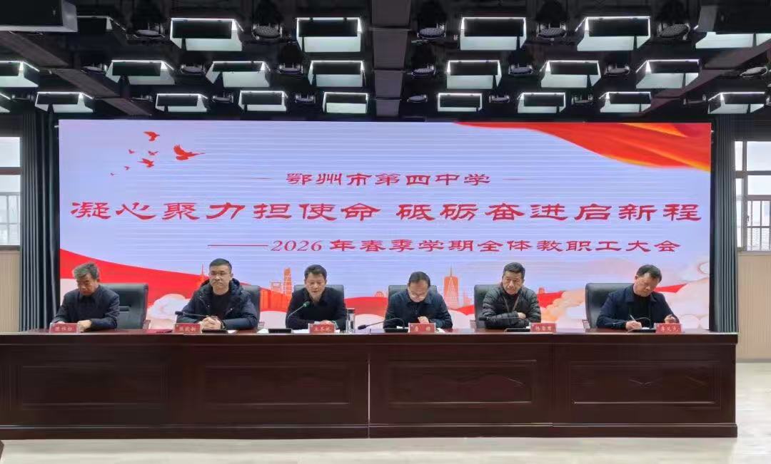 049f3d62244b0ac3a845073cd64ec50