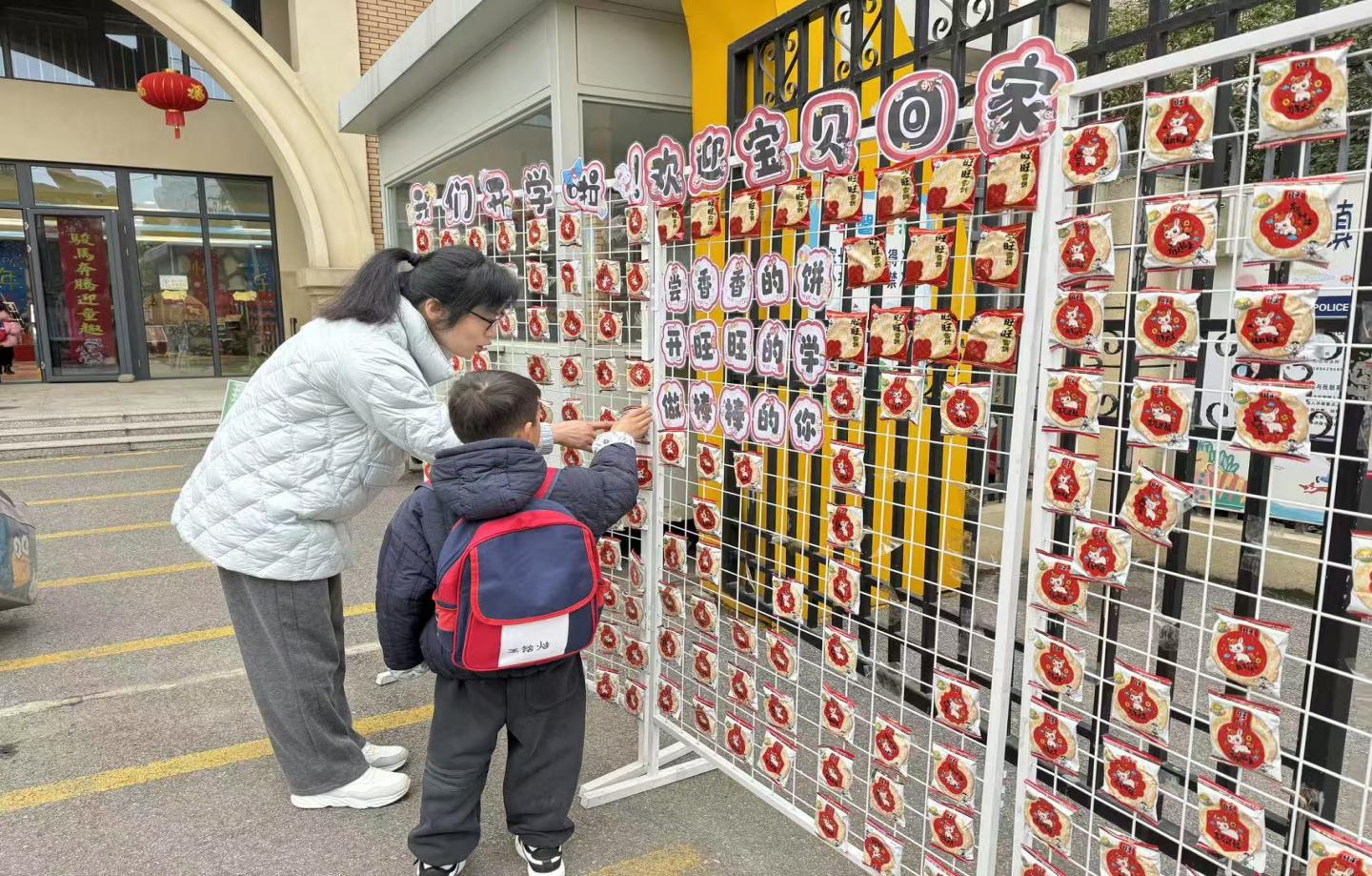 23dfe8ee6df47d289a6b1652bf8fe65c