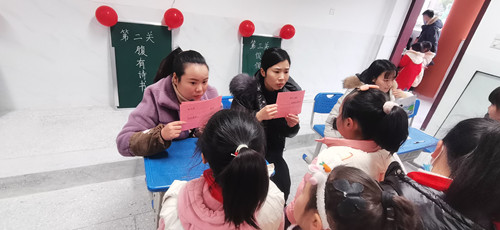 来凤第二实验小学图片图片