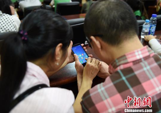 工信部：年底手机实名率达100% 未登记的一律停机