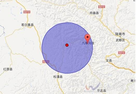 中国地震局：九寨沟震区近几日仍有6级左右余震可能