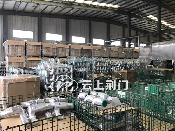 小程序开发：数字经济时代的新翅膀