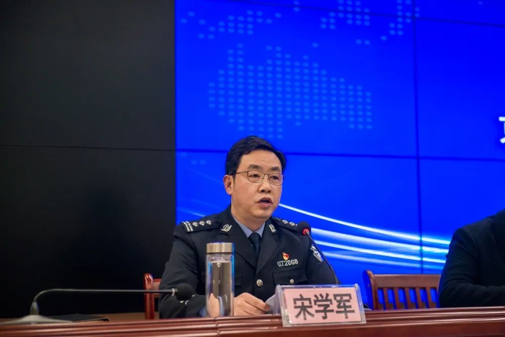 市委政法委书记张少红出席会议并做重要讲话,副市长,公安局长黄华军