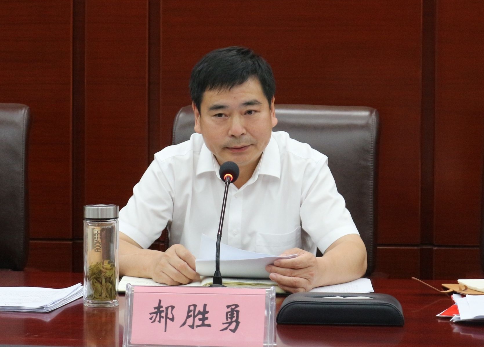 会议传达学习了黄石市委书记郄英才在黄石市疫情防控指挥部2021年第