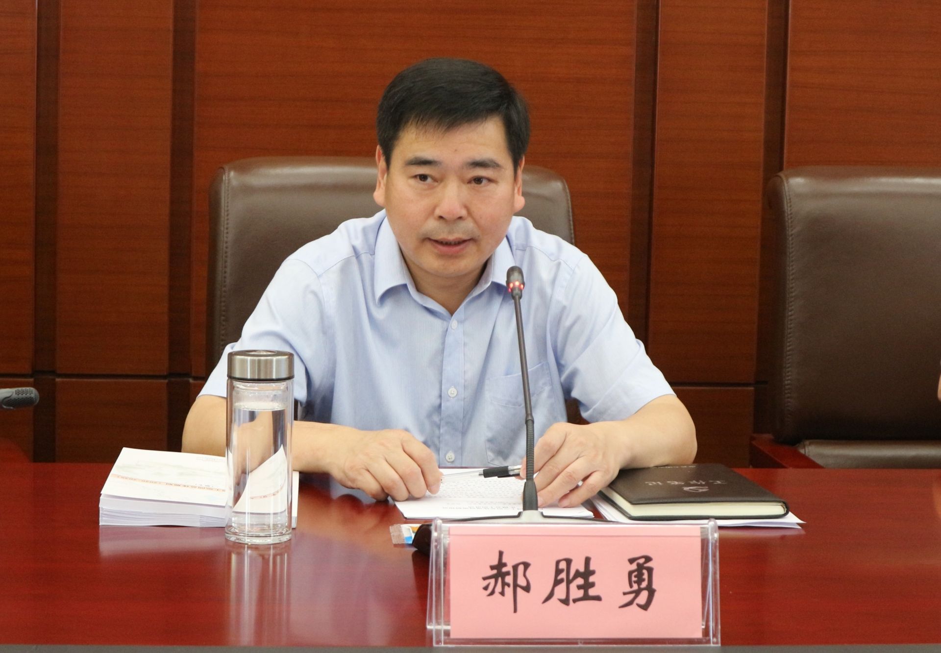 我市召开国土空间总体规划汇报会,黄石市委常委,大冶市委书记郝胜勇