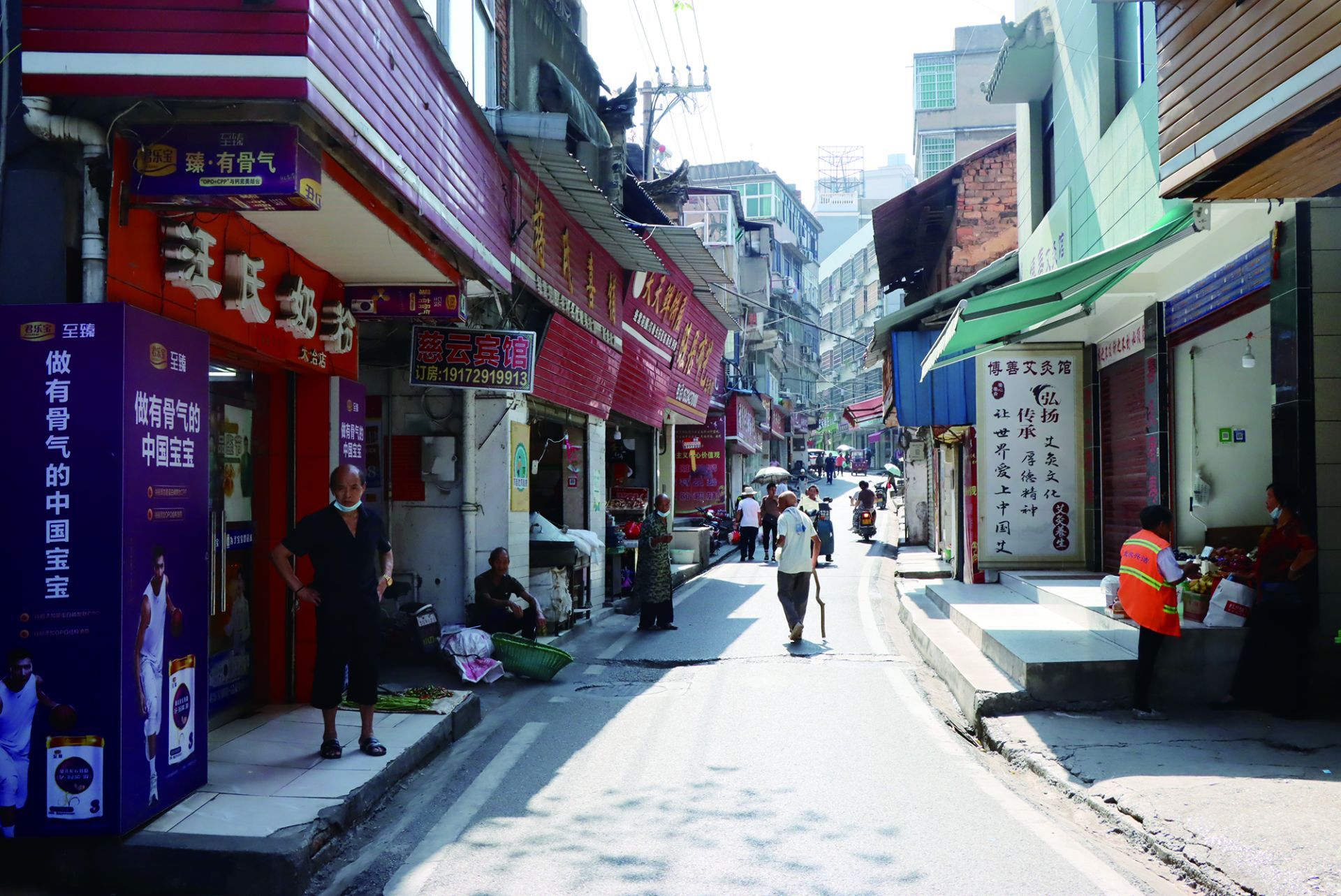 泮池依然存在,池边的围墙也还保留着最初的模样,属于大冶老城区历史最