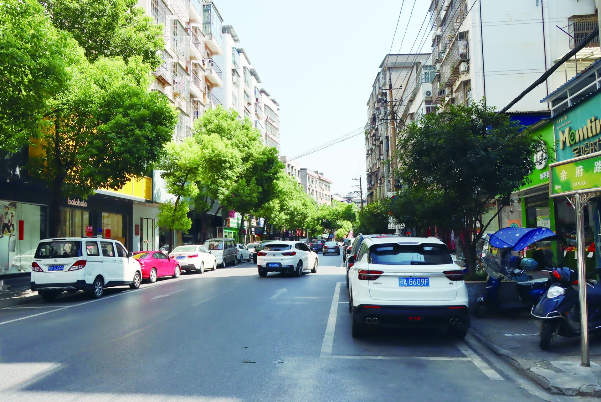 大冶城关古八街——流淌在记忆里的悠悠岁月_云上大冶