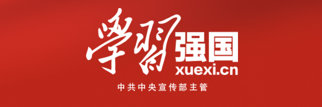 表单头图