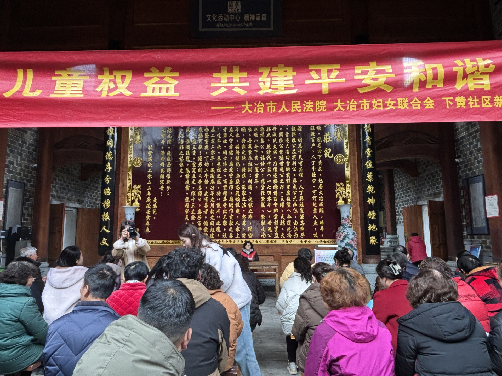 湖北大冶创新三联模式争当银龄先锋