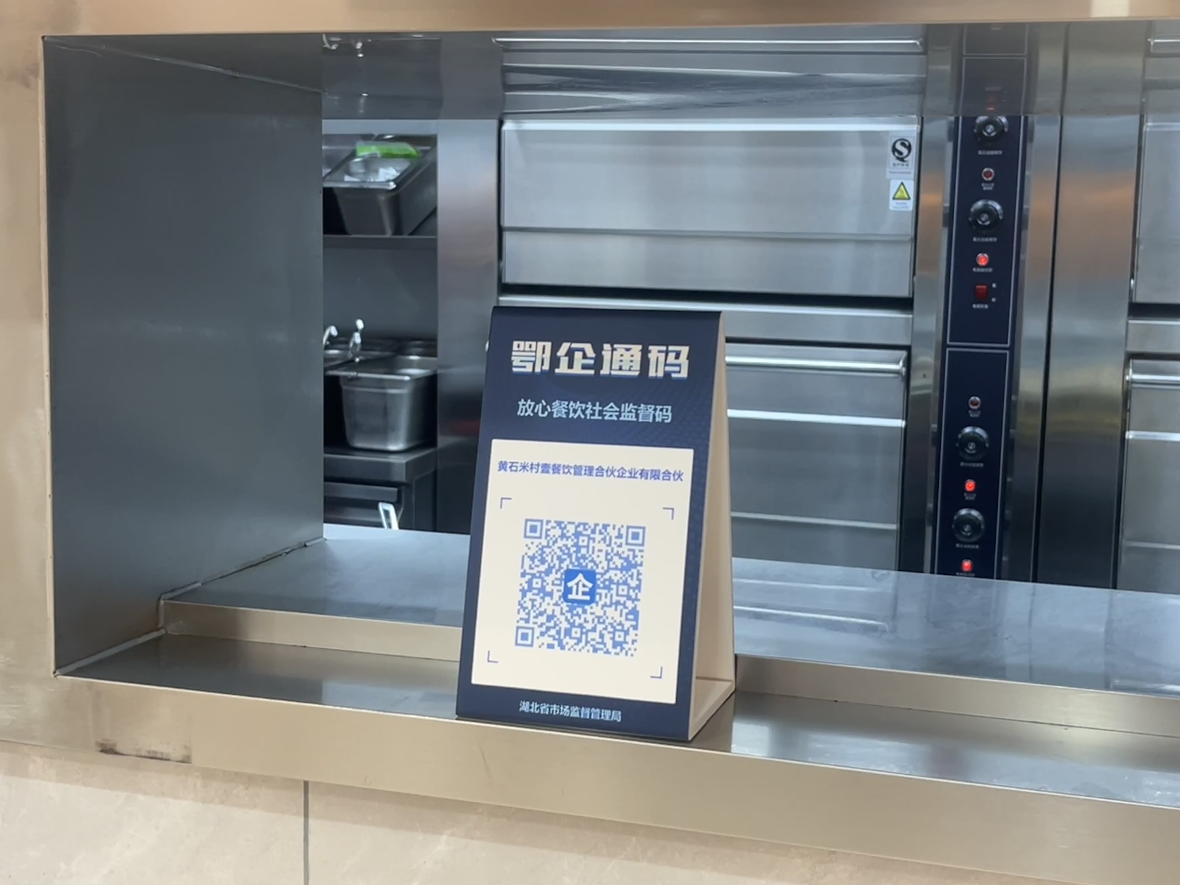 正在上传...