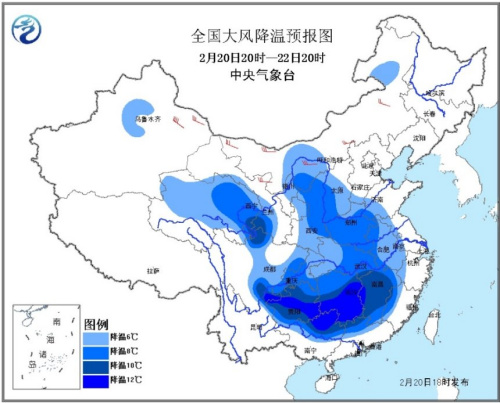 图片来源：中央气象台官方网站