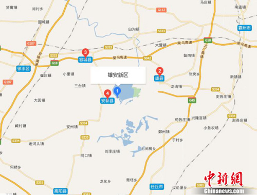 打开地图可以搜到雄安新区。来自地图截图