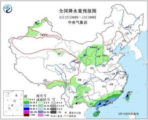 全国降水量预报图（12日08时-13日08时）