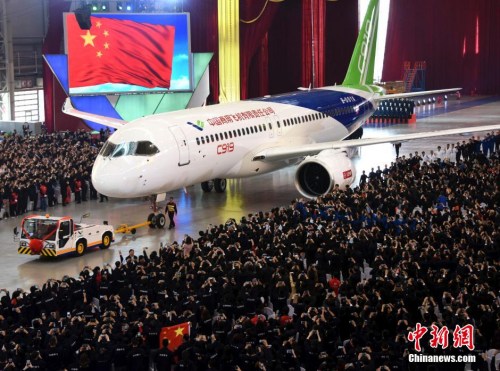 资料图：中国自主研制的C919大型客机。<a target='_blank' href='http://www.chinanews.com/'>中新社</a>记者 孙自法 摄