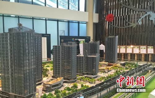 北京一商住楼盘售楼中心。<a target='_blank' href='http://www.chinanews.com/' >中新网</a> 种卿 摄