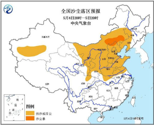 图片来源：中央气象台