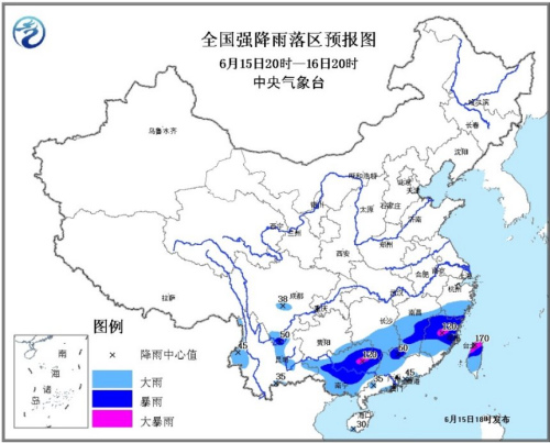 图片来源：中央气象台官网