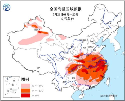 图2 全国高温落区预报图(7月26日08时-20时)