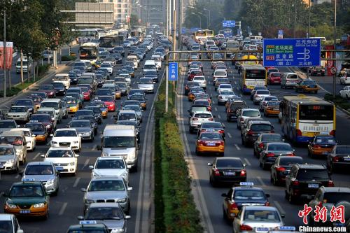资料图 <a target='_blank' href='http://www.chinanews.com/' >中新网</a>记者 金硕 摄