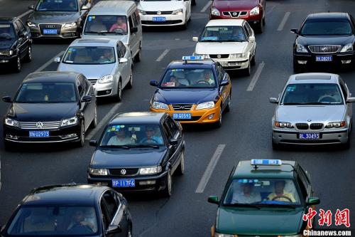 资料图 <a target='_blank' href='http://www.chinanews.com/' >中新网</a>记者 金硕 摄