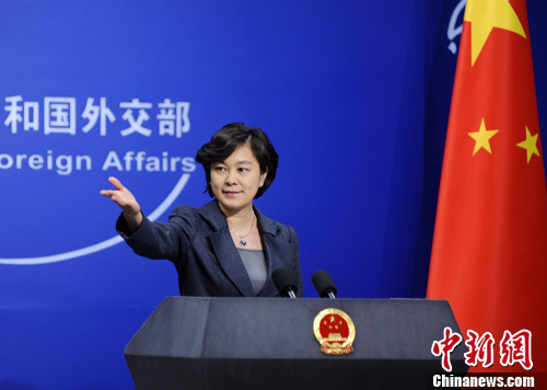 资料图：华春莹。<a target='_blank' href='http://www.chinanews.com/'>中新社</a>发 刘震 摄