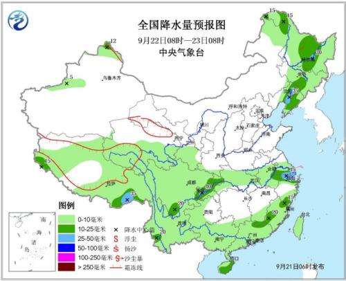 　　图2 全国降水量预报图(9月22日08时-23日08时)