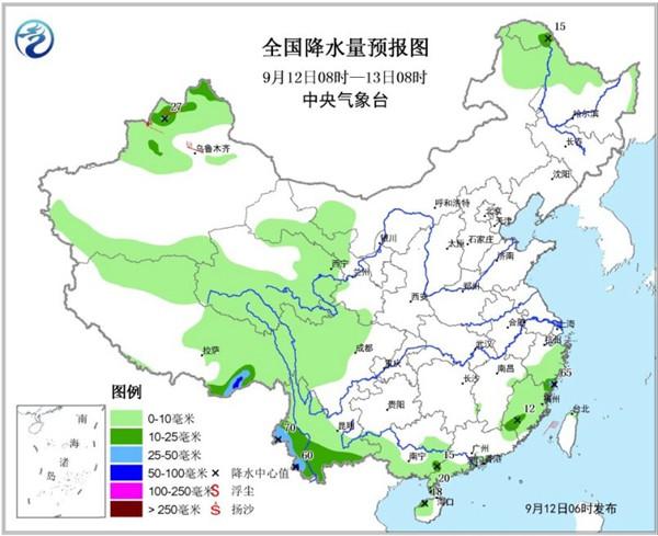 “泰利”直奔浙闽 或成今年来最强台风 