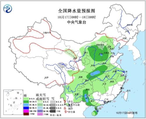 全国降水量预报图(10月17日08时-18日08时)