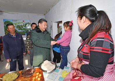点击进入下一页