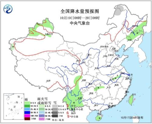 全国降水量预报图(10月19日08时-20日08时)