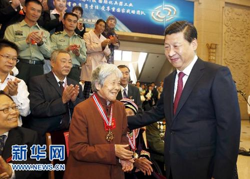 点击进入下一页