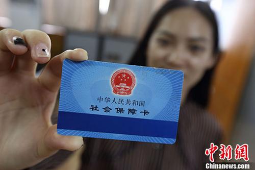 资料图。 <a target='_blank' href='http://www.chinanews.com/'>中新社</a>记者 泱波 摄