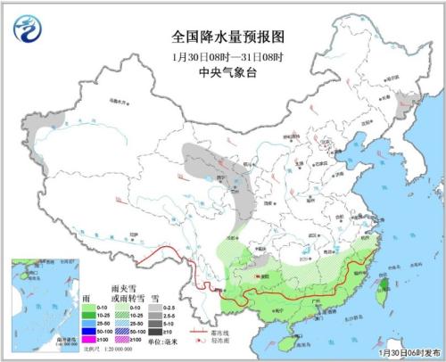 图2 全国降水量预报图(1月30日08时-31日08时)