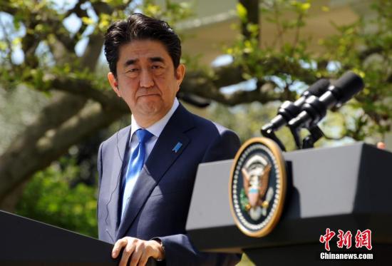 资料图片：日本首相安倍晋三。 <a target='_blank' href='http://www.chinanews.com/'>中新社</a>发 张蔚然 摄