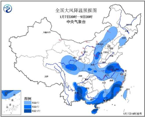 图片来源：中央气象台