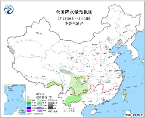 图4 全国降水量预报图(2月1日08时-2日08时)