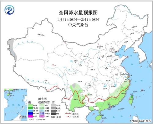 图3 全国降水量预报图(1月31日08时-2月1日08时)