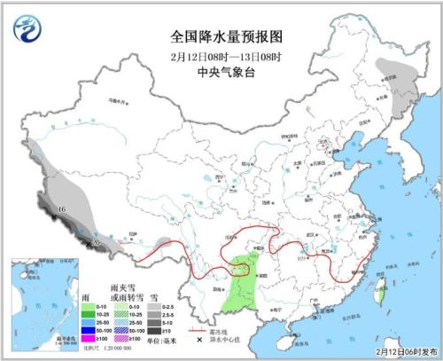 全国降水量预报图（2月12日08时-13日08时）