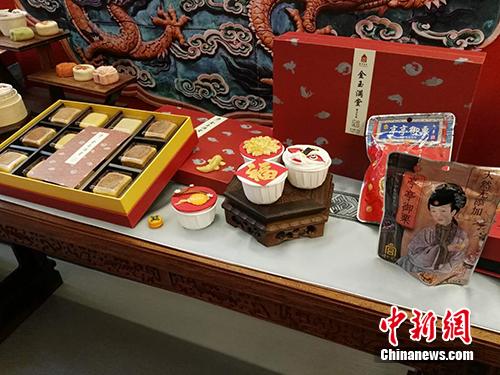 快闪店中的故宫元素商品。<a target='_blank' href='http://www.chinanews.com/' >中新网</a>记者 宋宇晟 摄