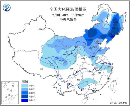 全国大风降温预报图(2月8日20时-2月10日20时)。图片来源：中央气象台