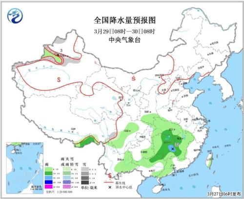 全国降水量预报图(3月29日08时-30日08时)