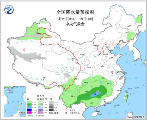 全国降水量预报图(3月28日08时-29日08时)