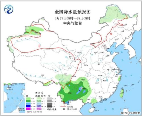  全国降水量预报图(3月27日08时-28日08时)