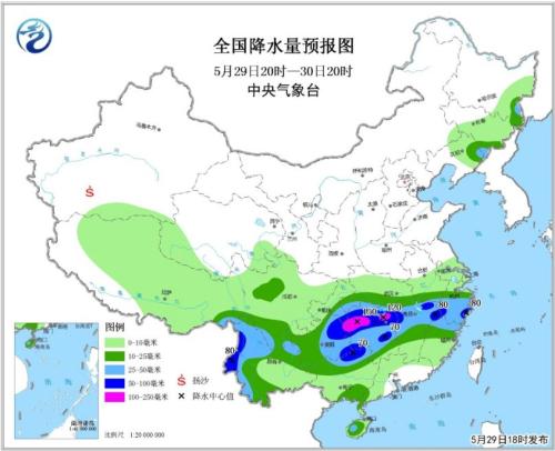 全国降水量预报图(5月29日20时-30日20时。图片来源：中央气象台