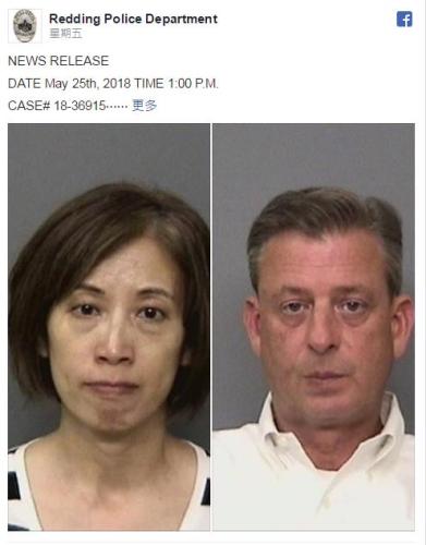 图片来源：雷丁(Redding)警察局社交网络账户